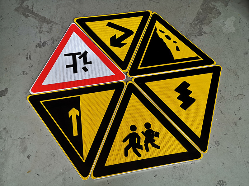 道路标牌贴牌成品