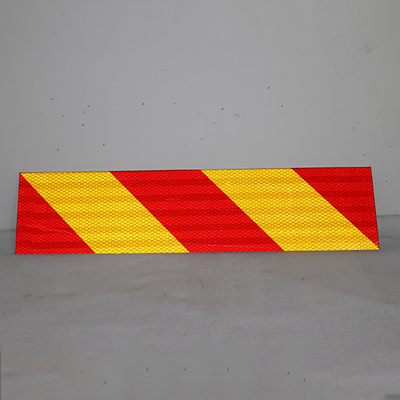车尾板-红黄斜纹