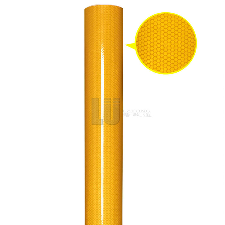 黄色-高强级反光膜